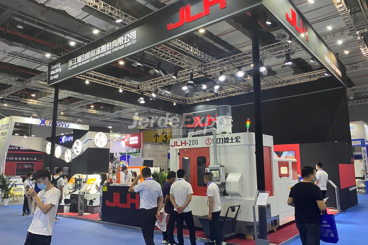 上海展台设计搭建