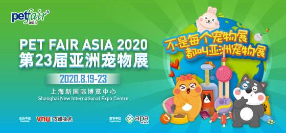 上海宠物展展馆地址在哪?展台搭建公司为您推荐可靠路线 上海宠物展展馆地址在哪?展台搭建公司为您推荐可靠路线