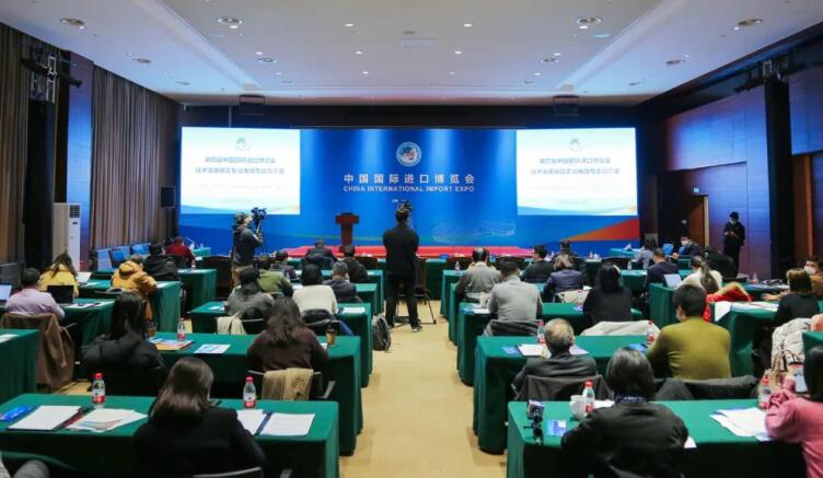 第四届进博会为什么会设集成电路专区? 第四届进博会为什么会设集成电路专区?