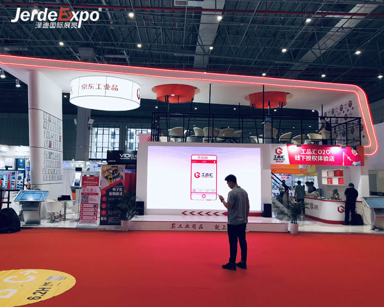 展会搭建 展会搭建