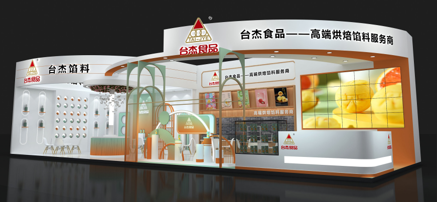 展览搭建公司 展览搭建公司