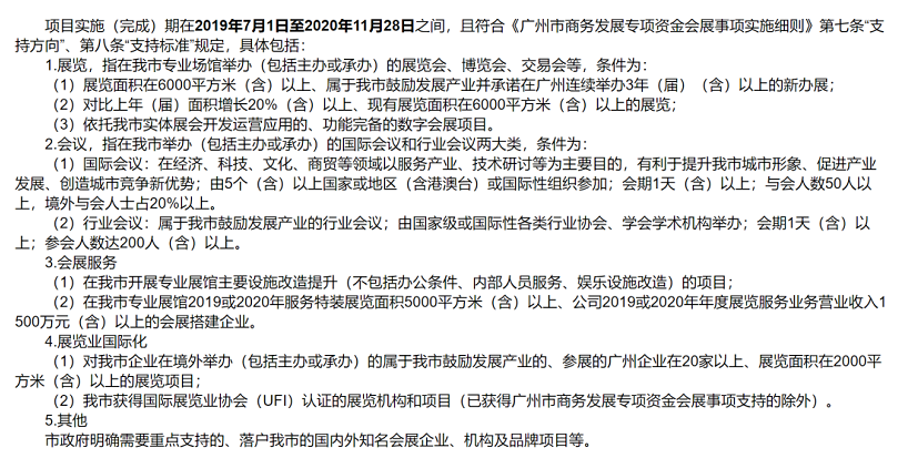 截图20220815110256.png 截图20220815110256.png