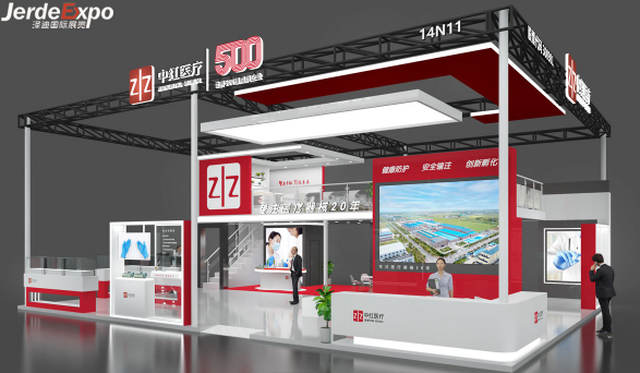 上海展会舞台搭建 上海展会舞台搭建