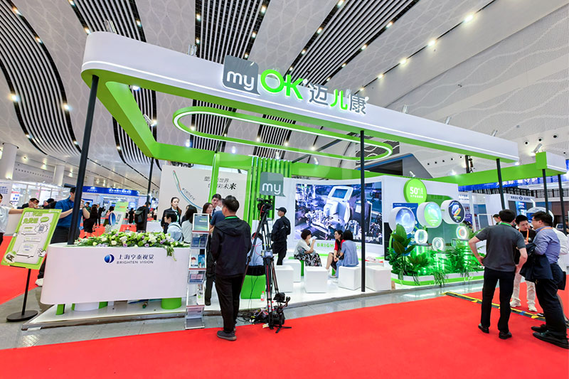 眼科展览展会搭建 眼科展览展会搭建