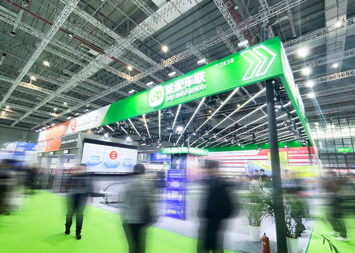 法兰克汽配展搭建 法兰克汽配展搭建