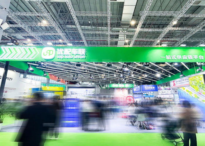 汽配展台搭建 汽配展台搭建