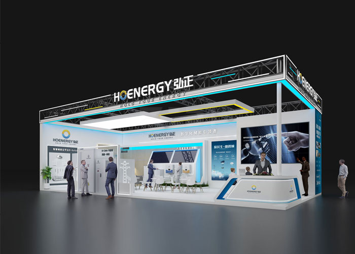 济南光伏展览设计 济南光伏展览设计