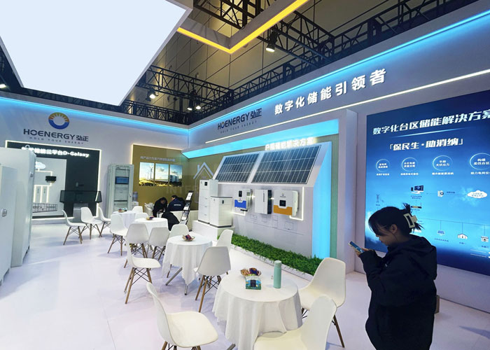 济南光伏展台布展 济南光伏展台布展