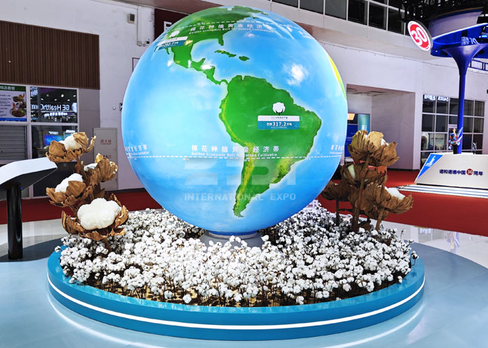 北京链博会展览搭建 北京链博会展览搭建