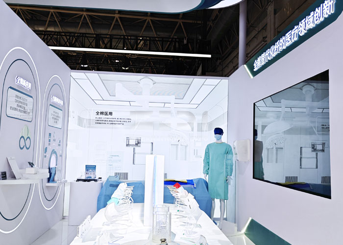 北京链博会展会搭建 北京链博会展会搭建