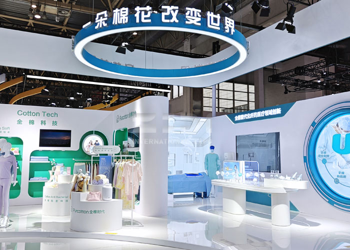 北京链博会展览布置 北京链博会展览布置