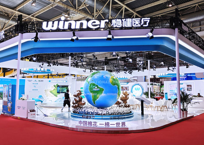 泽迪展台搭建设计公司携手“稳健”亮相2024北京链博会