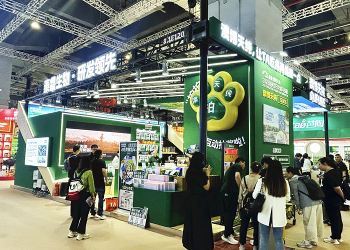 泽迪展台搭建公司携手“澳博天纯"亮相2025上海它博会