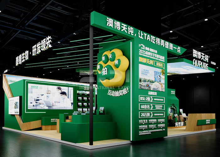 上海它博会展会设计 上海它博会展会设计