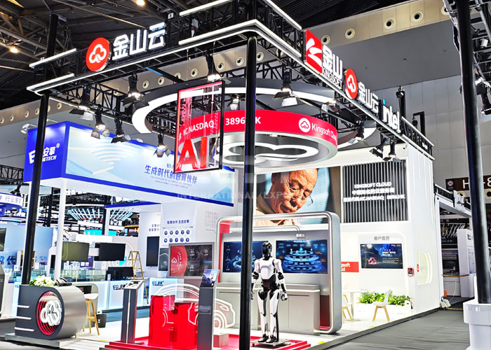 人工智能大会展台布置 人工智能大会展台布置