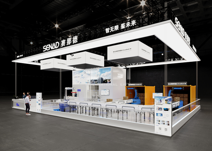 物流展览设计 物流展览设计