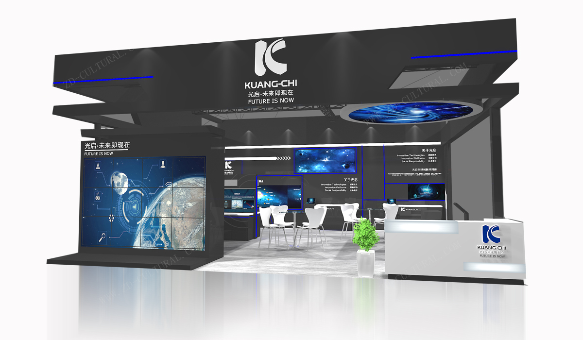 复合材料展会活动设计图