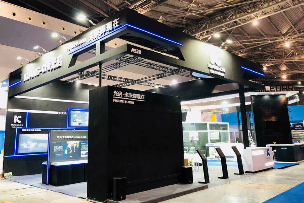 设计装修展会现场图