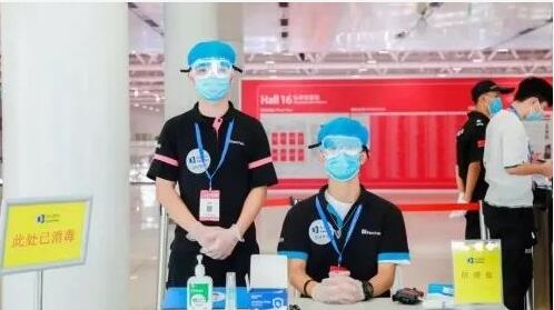 QQ截图20200706112102.jpg QQ截图20200706112102.jpg