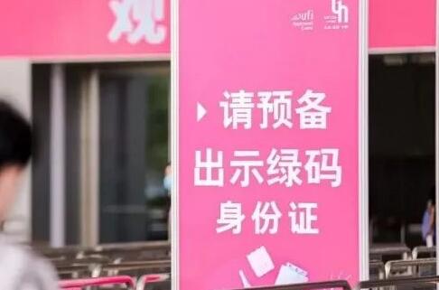 QQ截图20200706112113.jpg QQ截图20200706112113.jpg