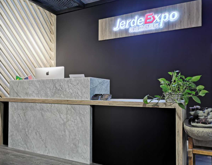 上海展会设计搭建公司 上海展会设计搭建公司