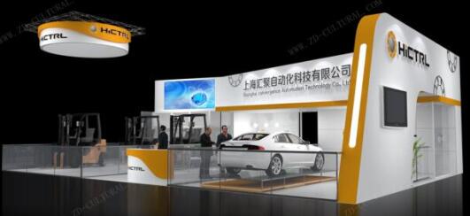 展会布置效果图 展会布置效果图