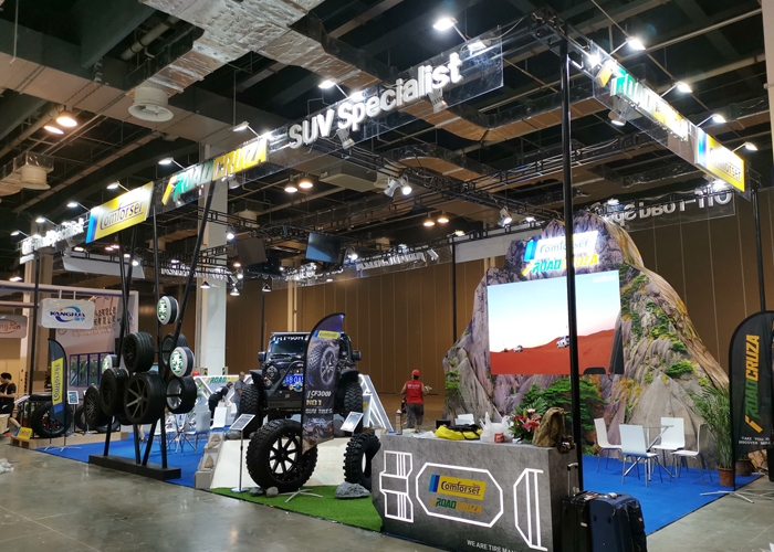 北京大型会展公司有哪些?2023北京会展搭建公司专业推荐