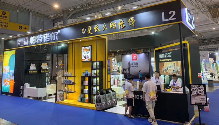 上海十大展览公司排名 上海十大展览公司排名