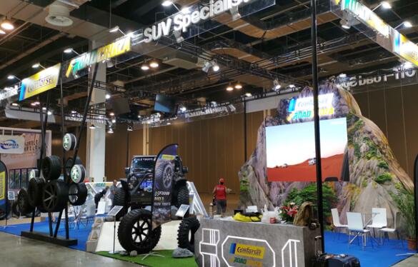 深圳展台设计搭建公司.jpg 深圳展台设计搭建公司.jpg