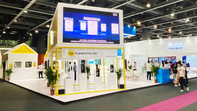 广州展位制作搭建案例 广州展位制作搭建案例