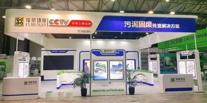 北京展览设计公司推荐 2020北京最新展览设计搭建公司