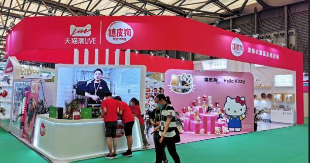 广交会展位搭建公司.jpg 广交会展位搭建公司.jpg