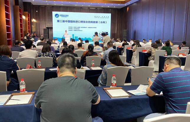 展会招商的目的是什么?.jpg 展会招商的目的是什么?.jpg