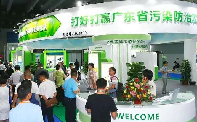 广州会展布展公司分享 2020广州环博会开展时间及地址 广州会展布展公司分享 2020广州环博会开展时间及地址