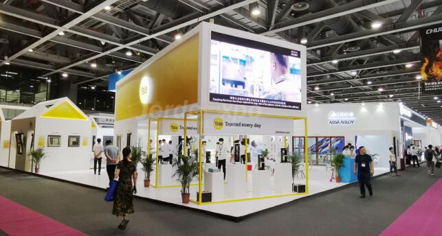 上海参展商该如何正确选择展会? 上海参展商该如何正确选择展会?