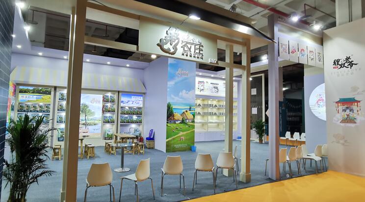 重庆展台搭建公司哪家好?展台搭建公司推荐2020新排名 重庆展台搭建公司哪家好?展台搭建公司推荐2020新排名