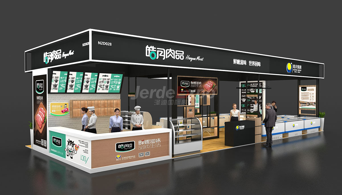 餐饮展会设计效果图案例