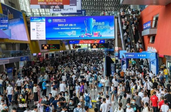 广州建材展搭建公司 2021广州建材展开展时间和开展地址