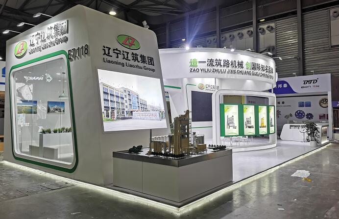 展台搭建是服务业吗?展台搭建和展览设计是一个意思吗? 展台搭建是服务业吗?展台搭建和展览设计是一个意思吗?