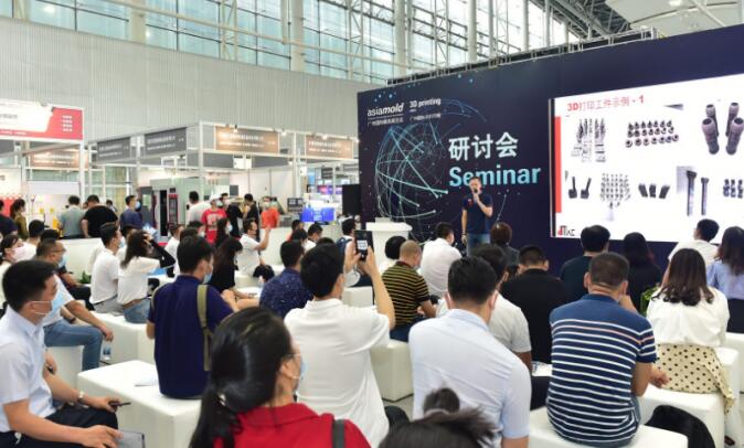 2021广州 深圳国际橡塑展什么时间开展?又该如何报名参展?