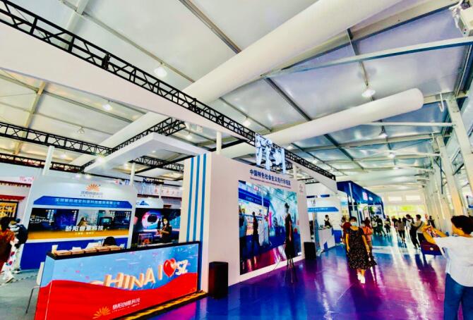 2021北京 上海文博会开展时间是多久?开展地址在哪?