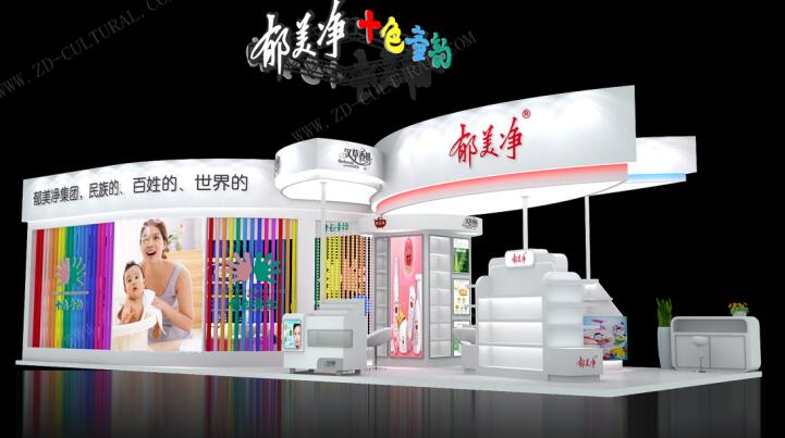 2021广州美博会是什么时候开始?美博会展台搭建公司解答