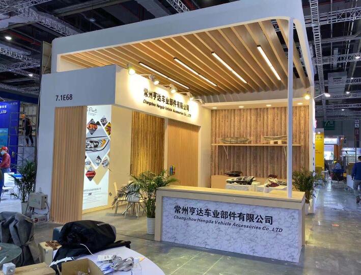 汽车零部件展展台搭建图 汽车零部件展展台搭建图