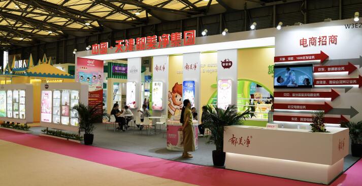 解答展览展会设计行业该如何收集同行信息 ?