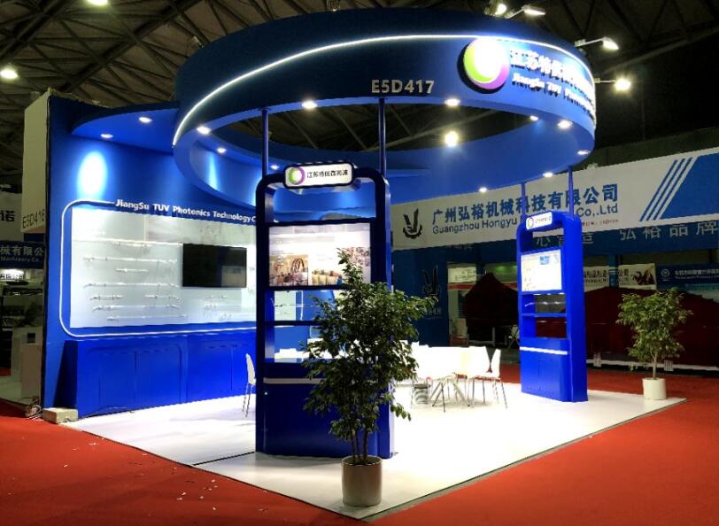 2021深圳半导体展将在什么展馆举行?又该如何参展? 2021深圳半导体展将在什么展馆举行?又该如何参展?