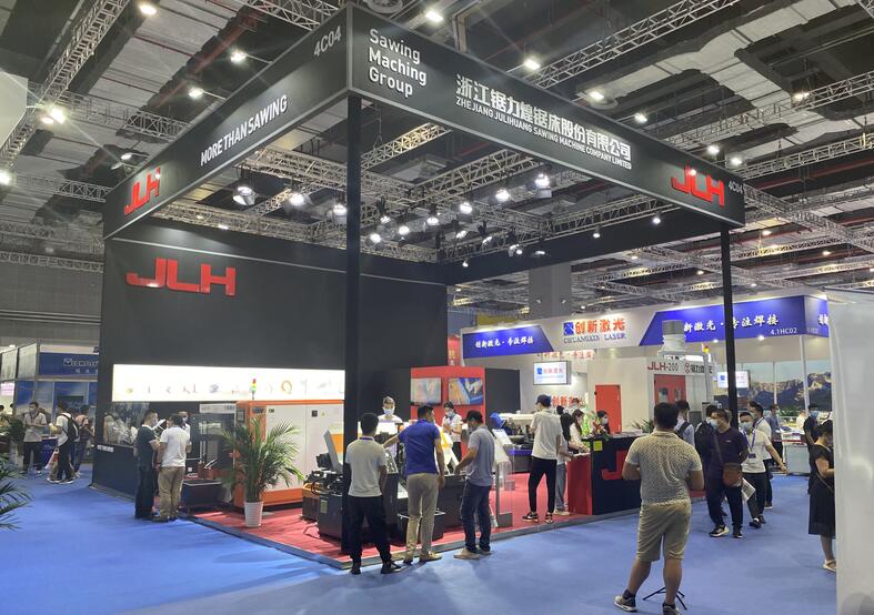 2021北京机床展开展时间日期是多久?又该如何参展?