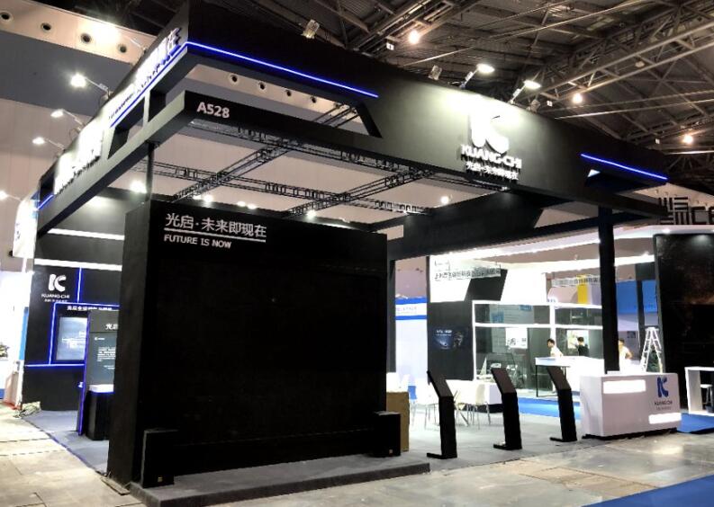 2021深圳CIME导热散热展在什么展馆举行?导热展台搭建公司解答