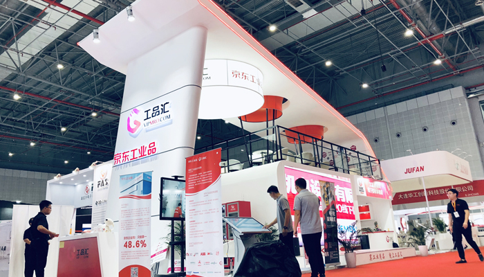 上海日用百货展会展台搭建公司 上海日用百货展会展台搭建公司