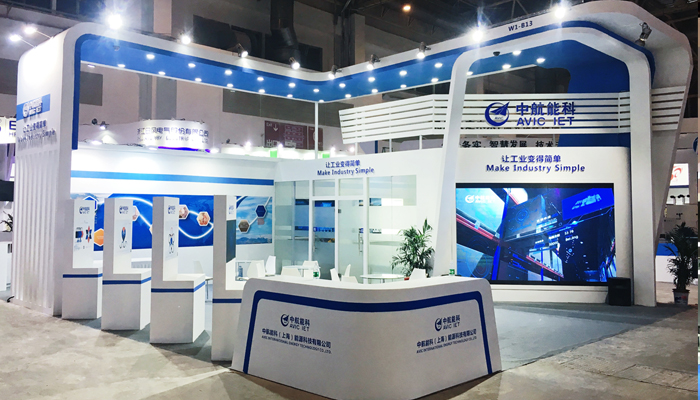 分享消博会展会时间地点 2022上海消费品展位展台搭建就找泽迪展览