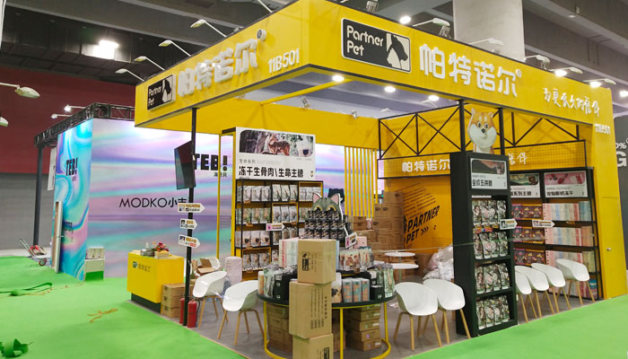 建议收藏!介绍上海建博会展馆展台搭建设计流程